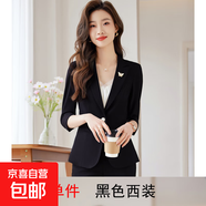 小西裝套裝女2025夏新款高檔韓版氣質(zhì)女神范休閑西服職業(yè)女褲套裝 黑色 單件外套（Ki966） L