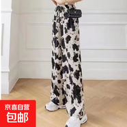 水墨畫冰絲闊腿褲高腰垂墜感雪紡花褲子寬松直筒沙灘防蚊涼涼褲女 石頭花 薄款 均碼 （80-150）