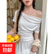 甜美一字肩短袖t恤女夏季2025款正肩粉色甜辣風(fēng)蕩領(lǐng)純欲修身T恤QP 可可女裝R312白色 L