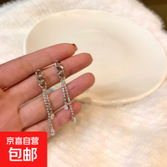 925銀針韓國東大門弧形耳環(huán)耳飾氣質(zhì)百搭網(wǎng)紅小巧C型圓圈耳墜 長鏈條流蘇耳環(huán)