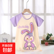 女童睡裙純棉夏季新款女孩短袖空調服韓版薄款家居服兒童睡裙 M02-長(cháng)耳兔 150