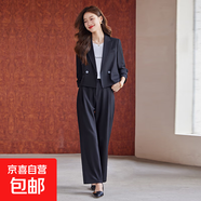 灰色西裝外套女2025新款春秋高級感氣質(zhì)小個(gè)子短款西服套裝兩件套 黑色外套+C580#西褲 L