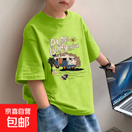 男童t恤短袖夏季新款兒童夏裝寶寶半袖中大童體恤男孩純棉上衣服 綠色 2255 160