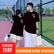 情侶裝五分袖春夏季t恤韓版ins一男一女學(xué)生情侶款衣服 兔子黑色一件 L