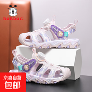 巴布豆（BOBDOG）巴布豆童鞋男童涼鞋包頭軟底中大童兒童運動(dòng)涼鞋女童鞋子潮 XFK229粉紫 32 鞋內長(cháng)20.5cm