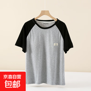 100%純棉睡衣上衣女帶胸墊睡衣夏季短袖薄大碼t恤休閑外穿家居服 黑色袖 XL （115-135斤）