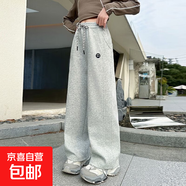 女大童春裝闊腿褲子2025春新款長(zhǎng)褲兒童春秋季直筒運(yùn)動(dòng)初中生衛(wèi)褲 DD-B163【灰色】春秋款 130