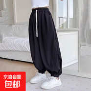 女童夏天防蚊褲子2025新款薄款夏季百搭黑色防蚊褲森系冰絲燈籠褲 DD-B177【黑色】夏季薄款 150