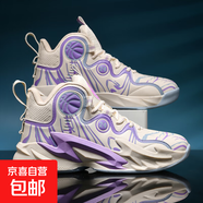 毒液實(shí)戰籃球運動(dòng)鞋男專(zhuān)業(yè)訓練減震回彈碳板耐磨水泥克星高幫球鞋 米色--摩擦有聲 43