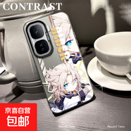 謝圖聯(lián) 適用iqooneo10手機殼9spro男女z9Turbo+新款I(lǐng)Q0013磨砂12防摔11阿貝多9超薄7潮牌8保護套6/ 透黑-阿貝多a iqooz8