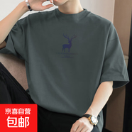冠軍印短袖t恤男夏季潮牌2025新款半袖寬松上衣青少年痞帥冰絲圓 M09-725鐵灰色 L