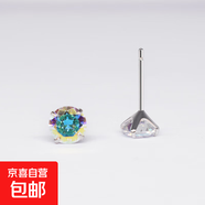 925純銀四爪鋯石耳釘女極簡(jiǎn)約ins水晶生辰石養耳洞耳環(huán)跨境耳飾品 月光鋯【六月】 925耳釘3mm配膠堵