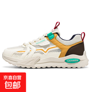 【阿瑪尼制造商】四季新款透氣跑步鞋時(shí)尚潮流休閑鞋學(xué)生運動(dòng)鞋 米卡 39