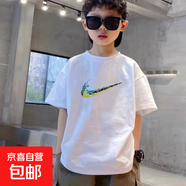 男女童t恤短袖夏季純棉2025新款童裝衣服t恤大童男孩兒童衣服夏裝 T999【白色】 170