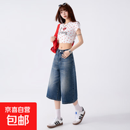 延芮美式復古寬松水洗做舊七分牛仔短褲女2025夏季高街設計感闊腿 UD1666藍色 L 【105-115斤】