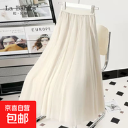 半身裙女2025夏季新款高腰顯瘦百褶裙學(xué)生少女大擺網(wǎng)紗裙子 1305白色 【裙長(cháng)85CM】 M 推薦【90-110斤】