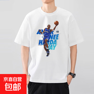 籃球球星NBAT恤美式漫畫高街潮牌男長(zhǎng)袖重磅寬松純棉短袖小領(lǐng)口 ZJT-白色-哈達(dá)威 2XL 【建議150-180斤】