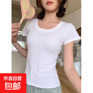莫代爾螺紋短袖t恤女夏季新款百搭修身打底衫正肩內搭外穿上衣服 956-酒紅色+姜黃色 2XL