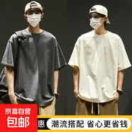【2件裝】短袖t恤男夏季純棉白色半袖寬松打底衫男純色體恤T2100 鐵灰+杏色 XL （135-155斤）