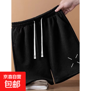 憶克薩運動(dòng)休閑短褲男士夏季薄款寬松五分褲2025新款潮流百搭休閑 準心黑色 L