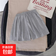 2025新款韓版夏季純色運動(dòng)熱褲子女童學(xué)生寬松顯瘦百搭闊腿短褲潮 鵬順發(fā)D31灰色 L