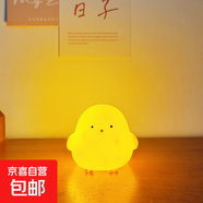韓版可愛小雞小夜燈臥室裝飾品發(fā)光玩具幼兒園兒童生日分享小禮物 小雞仔/黃色2個裝