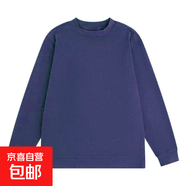 【紅外蓄熱】7A抗菌德絨打底衫男女秋冬季保暖上衣長(cháng)袖t恤男女 藍色2122 4XL 建議185-200斤