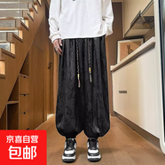 中國(guó)風(fēng)冰絲龍紋暗花九分褲男夏季薄款直筒闊腿燈籠褲寬松復(fù)古長(zhǎng)褲 XG-X908【黑色】春秋款 5XL