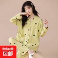 春秋季睡衣女長(cháng)袖開(kāi)衫V領(lǐng)少女甜美可愛(ài)全棉家居服套裝可外穿 綠色波點(diǎn) XL 建議115-135斤