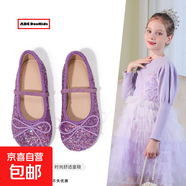 ABCdoukids女童公主鞋2024秋冬新款兒童蝴蝶結水晶小皮鞋搭配禮服 紫色 25碼 內長(cháng)16cm