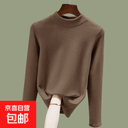 雙面螺紋磨絨半高領(lǐng)長(cháng)袖t恤女士?jì)却畲虻咨佬驴钋锒Ｅ俅钌弦?摩卡 3XL 【建議145-160斤】