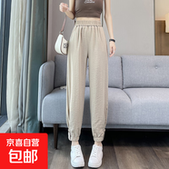 【冰絲亞麻】女裝夏季哈倫褲2025新款休閑棉麻運動(dòng)工裝褲夏季新款 卡其色 4XL