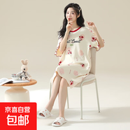 睡裙女夏季純棉女士短袖睡衣女款夏天2025新款連衣裙寬松孕婦可穿 Z634 L