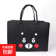 抖音同款卡通旅行包大容量行李收納袋輕便時(shí)尚韓版毛氈手提衣物韓 黑色呆萌熊