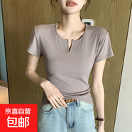 8710夏新款韓版氣質(zhì)半開(kāi)領(lǐng)修身短袖T恤女小個(gè)子休閑百搭短款上衣 卡其 XL