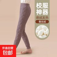 兒童校服神器褲子保暖褲棉褲學(xué)生秋冬加厚內(nèi)穿加厚保暖褲 煙灰色 150#建議身高（130-140）cm