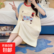 睡裙女夏季可愛(ài)仿棉短袖中長(cháng)款連衣裙子夏天2025年新款睡衣家居服 Q91671 XL 女