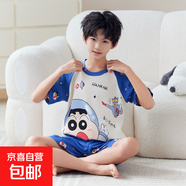 柏姬然2025新款兒童睡衣夏季棉質(zhì)短袖薄款套裝男童男孩大童青少年 33112# S
