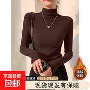 雙面德絨半高領(lǐng)打底衫女內(nèi)搭秋冬季E長袖t恤修身顯瘦加厚保暖上衣 917-咖啡色 M 建議90斤以下