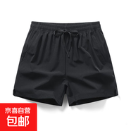 短褲男夏季薄款冰絲休閑寬松速干三分褲子女跑步健身訓(xùn)練運(yùn)動(dòng)馬褲 TL-61620-黑色 S