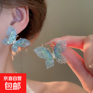 銀針薄紗花朵流蘇耳釘清新森系薄荷綠超仙耳環(huán)小眾夸張設計感耳飾 32#銀針-藍色