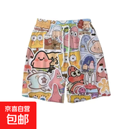 沙灘短褲女夏季新款海綿寶寶卡通印花運動寬松休閑情侶款少女熱褲 叁聯(lián)勝D93黃色 L
