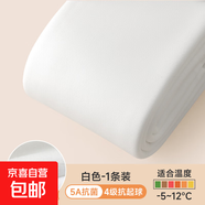 【舒適大彈力】?jī)和瘜I(yè)跳舞襪練功連褲襪耐起球秋冬女童打底褲 【冬季加絨超厚抗寒-5~10℃】1白 XXL碼建議身高140-160cm