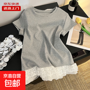 正肩短袖t恤女法式蕾絲花邊夏季拼接內(nèi)搭疊穿上衣打底潮RL#A112# A112#白灰色 2XL 【115-130斤】