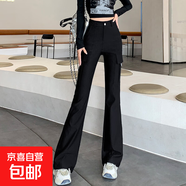 【爆款】美式辣妹工裝微喇褲修身加長(cháng)休閑褲女高腰顯瘦純欲多口袋 黑色-加長(cháng)【建議165cm以上】 XL