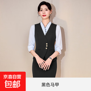 紅色馬甲套裝女職業(yè)裝空姐制服酒店前臺(tái)工作服新中式坎肩馬夾外套 黑色（單件馬甲） 4XL