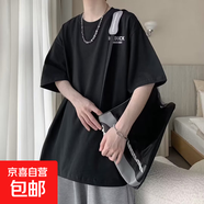 短袖t恤男2025夏季寬松潮牌重磅學生百搭印花半袖打底衫上SJ 譽國T613-黑色 XL