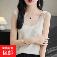 夏季新款V U領雙面穿薄款吊帶背心女時尚針織純色內搭/RY410-X 淺米色 XL 130-140