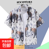【海邊度假】泰式海邊短袖襯衫男百搭新款復(fù)古沙灘襯衣夏季潮流 2139豹 XL