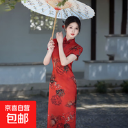 水墨畫緞面改良旗袍日常少女款修身立領(lǐng)氣質(zhì)長款國風(fēng)連衣裙JQ15 紅色 4XL （150-160斤）